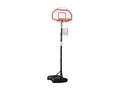 Panier de Basket-Ball sur pied avec panneau panneau - base de lestage sur Chicyla - hauteur réglable 5 niveaux 2.45-2.95 m - acier Chicyla noir blanc LGWM08909