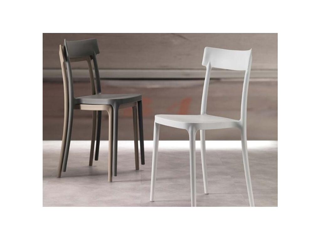 Chaise italienne empilable polypropylène Chicyla - Lot de 4-Couleur Rouge VQIQ45161